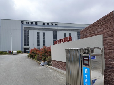 花溪區 大數據持續賦能，企業乘“云”而上，人工智能行業應用系統集成服務引領創新